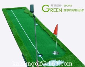 China Artificial golf greens / putting practice supplier