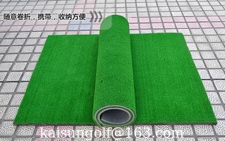 China Portable Putting Greens supplier