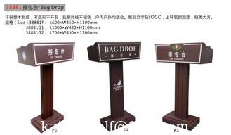 China Bag Drop supplier