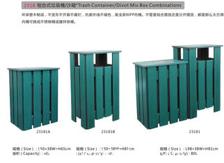 China Trash Container/Divot Mix Box Combinations supplier