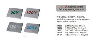 China Fairway Yardage Marke supplier