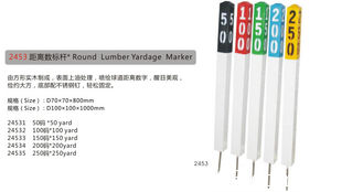 China Round Lumber Yardage Marker supplier