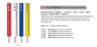 China Square Yardage Marker supplier