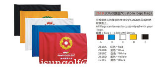 China Custom Logo Flags supplier