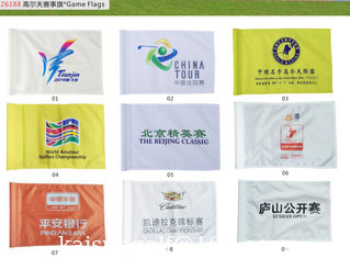 China Game  Flags supplier