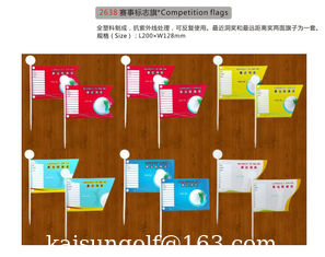 China Competition Flags supplier