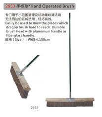 China Hand Operated Brush supplier
