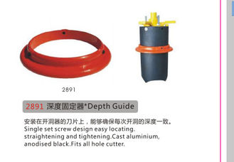 China Depth Guide supplier