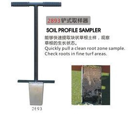 China Soil Profile sampler supplier