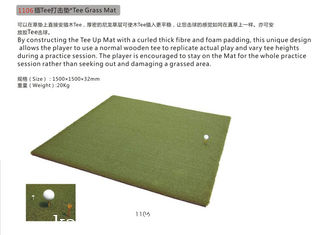 China Tee Grass Mat supplier