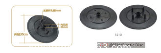 China Plastic Disc supplier