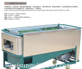 China Ball Washer supplier