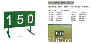 China Range Banner supplier