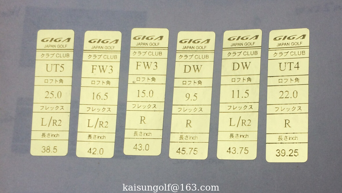 golf label , golf labels , golf shaft label, golf shaft labels , golf