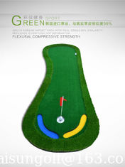 China portable popular golf green supplier