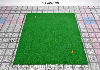 China Golf Practice Mat thicker version pad / ball mat supplier