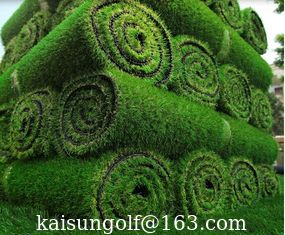 China artificial lawn from Factory supplier