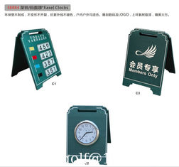 China Easel Clocks supplier