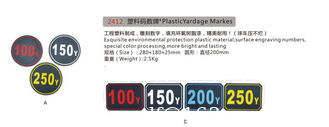 China Plastic Yardage Markers supplier