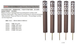 China Square Yardage Marker supplier