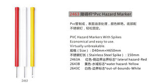 China PVC Hazard Marker supplier