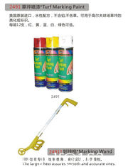 China Turf Marking Paint/Marking Wand supplier