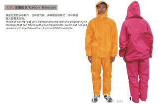 China Caddie   Raincoat supplier