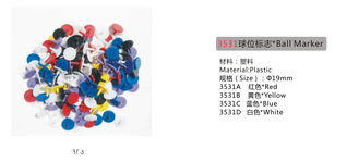 China Ball Marker supplier
