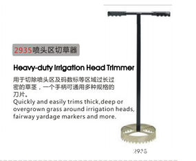 China Heavy duty Irrigatton Head Trimmer supplier