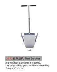 China Turf Doctor supplier