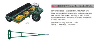 China Single Section Ball Picker supplier