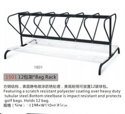 China Bag Rack supplier