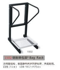 China Bag Rack supplier