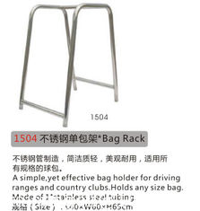 China Bag Rack supplier