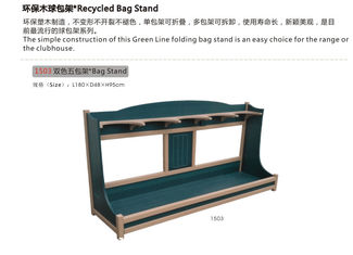 China recycle Bag Stand supplier