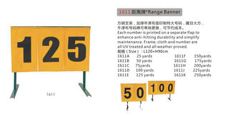 China Range Banner supplier