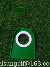 China plastic putter plate , golf putting plate , plastic putter target , golf putter  cup supplier