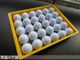Golf ball box &amp; Golf equipment tray supplier
