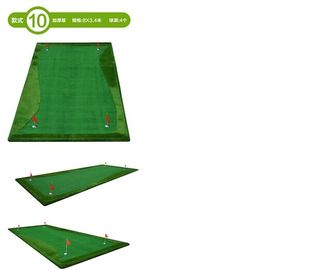 portable popular golf green &amp;outdoor golf No.10 supplier