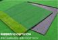 Golf-no slip rubber base pad super skid driving range supplies (excluding pads) supplier