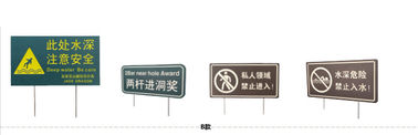 Course Signage supplier