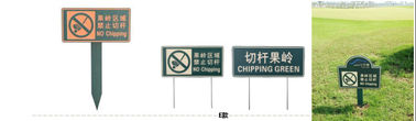 Course Signage supplier