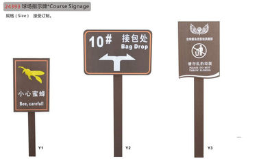 course signage supplier