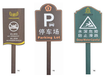 course signage supplier