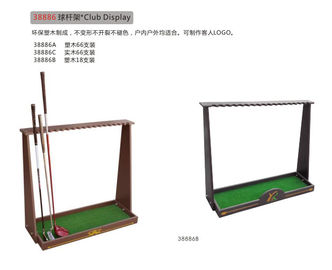 Club Display supplier