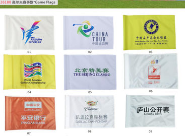 Game  Flags supplier