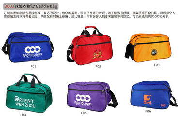 Caddie bags supplier