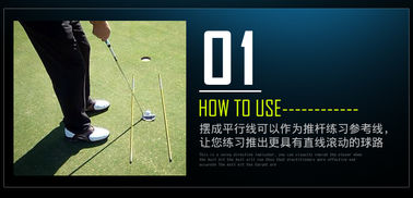 golf alignment stick , golf alignment sticks , golf training aid supplier