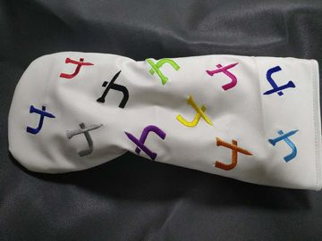 club covers , Golf headcover , golf head cover , golf club cover with Hybrid or UT supplier